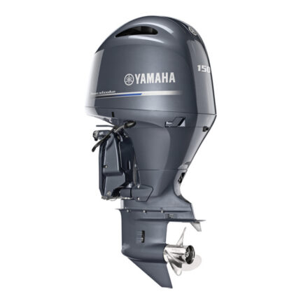 Yamaha F150XB 150 HP Outboard Motor