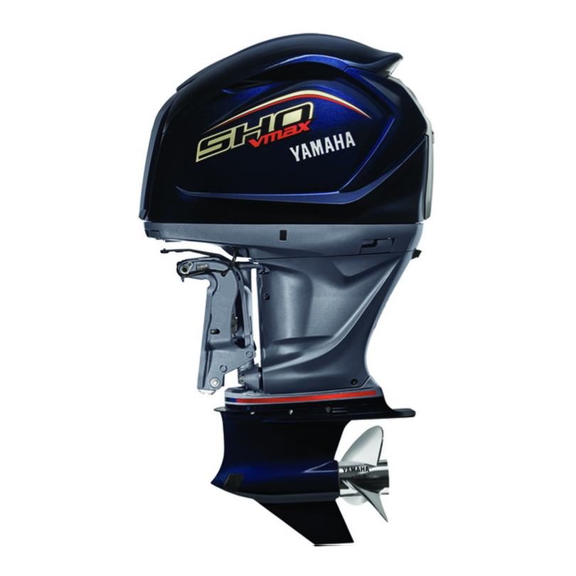 Yamaha-Outboards-250HP-V-MAX-SHO-VF250XB-1.jpg