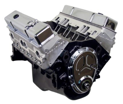 ATK High Performance GM 350 390